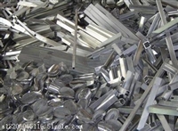 漳州工件铝回收，厦门收购铝锭，厦门回收废铝合金