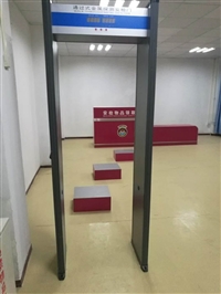 安检证培训取证班