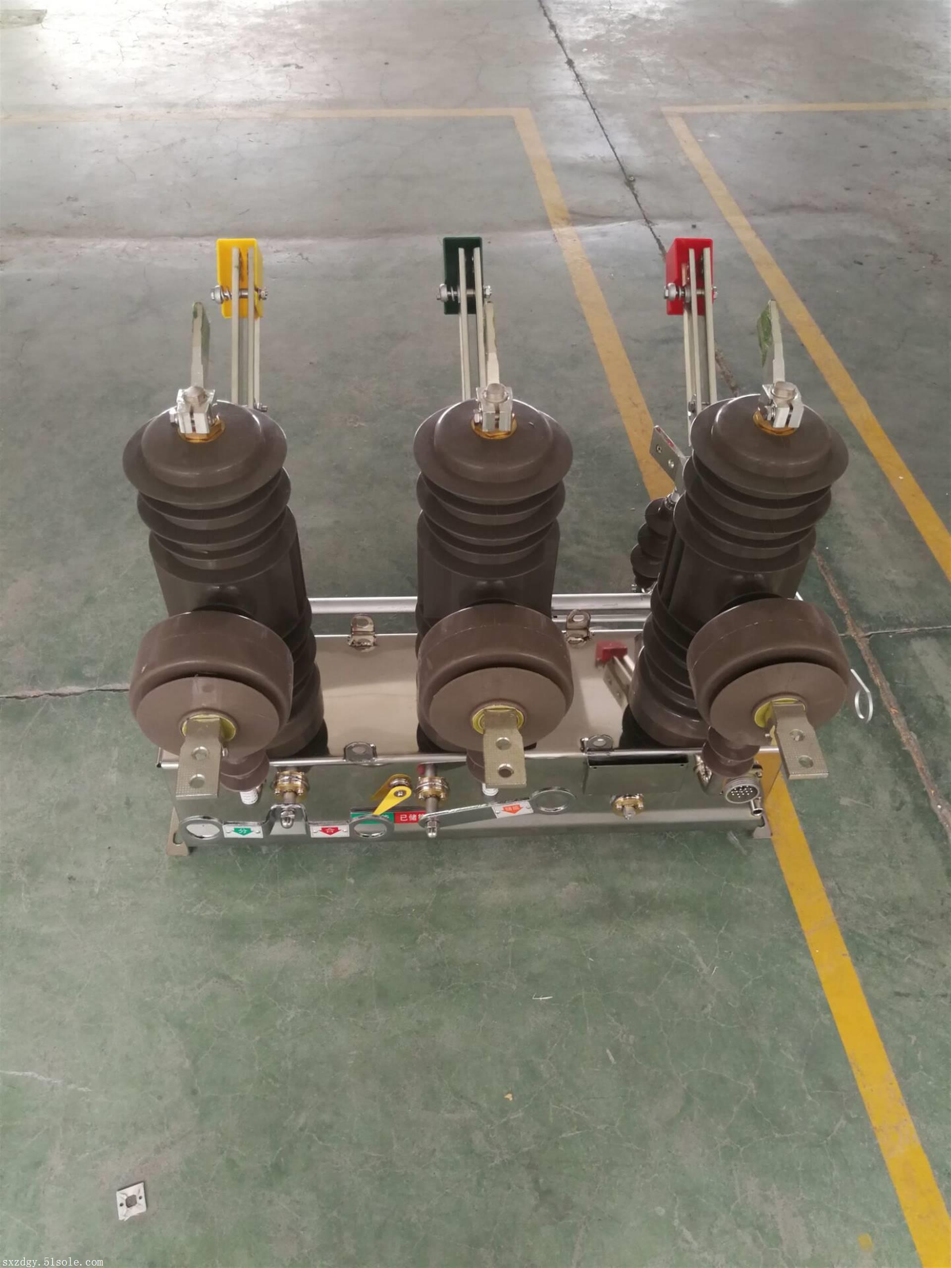 10kv小型高压真空断路器zw43-12带隔离