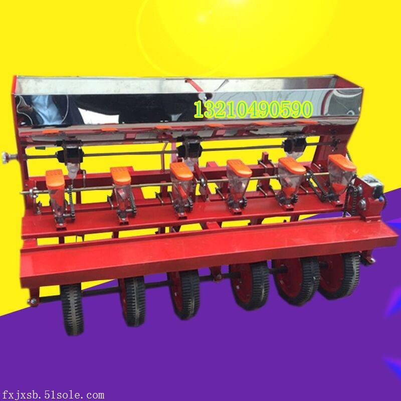 固原栽苗机出售信息网站_小型秧苗移栽机