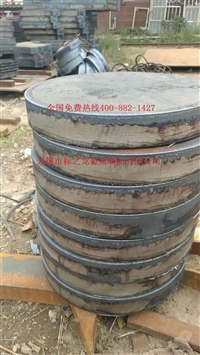 锅炉容器板14Cr1MoR整板批发零割下料