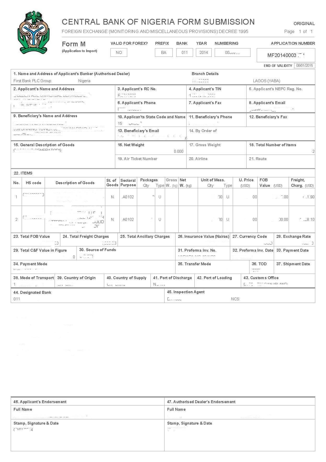 标签:尼日利亚form m号怎么申请