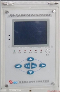 国电南自PDS763A数字式电容器保护装置