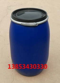 庆云新利125升包箍桶125L开口塑料桶