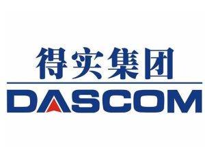 【得实条码打印机dl-620】价格,厂家,条码打印机-搜了网