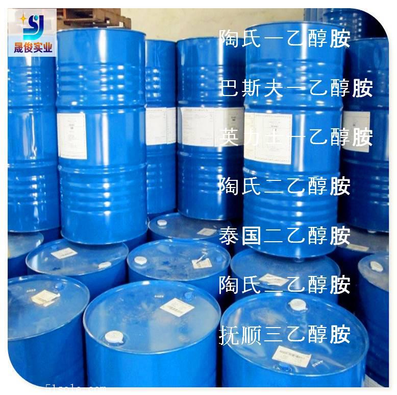 上海销售三乙二醇甲醚 mtg 陶氏原装三乙二醇单甲醚 品质保障