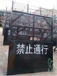 叶城1.4米拖车式反恐防暴硬隔离墙阻隔网