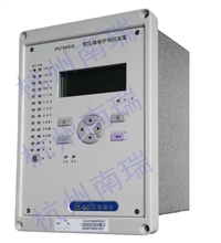 国电南自PSC641U电容器保护测控装置   PST645UX