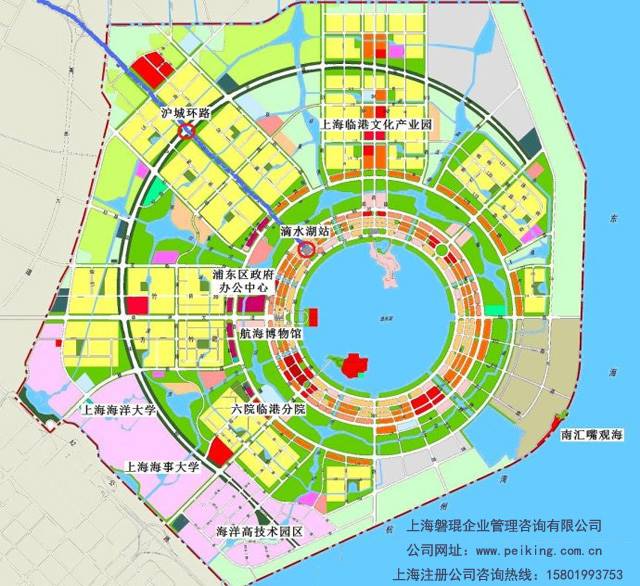 临港新城注册公司 创业者的择优之选 临港工商注册代理上海磐琨