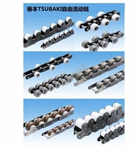 椿本链条自由流动链全新报价货期短型号全，日泰和中国区代理