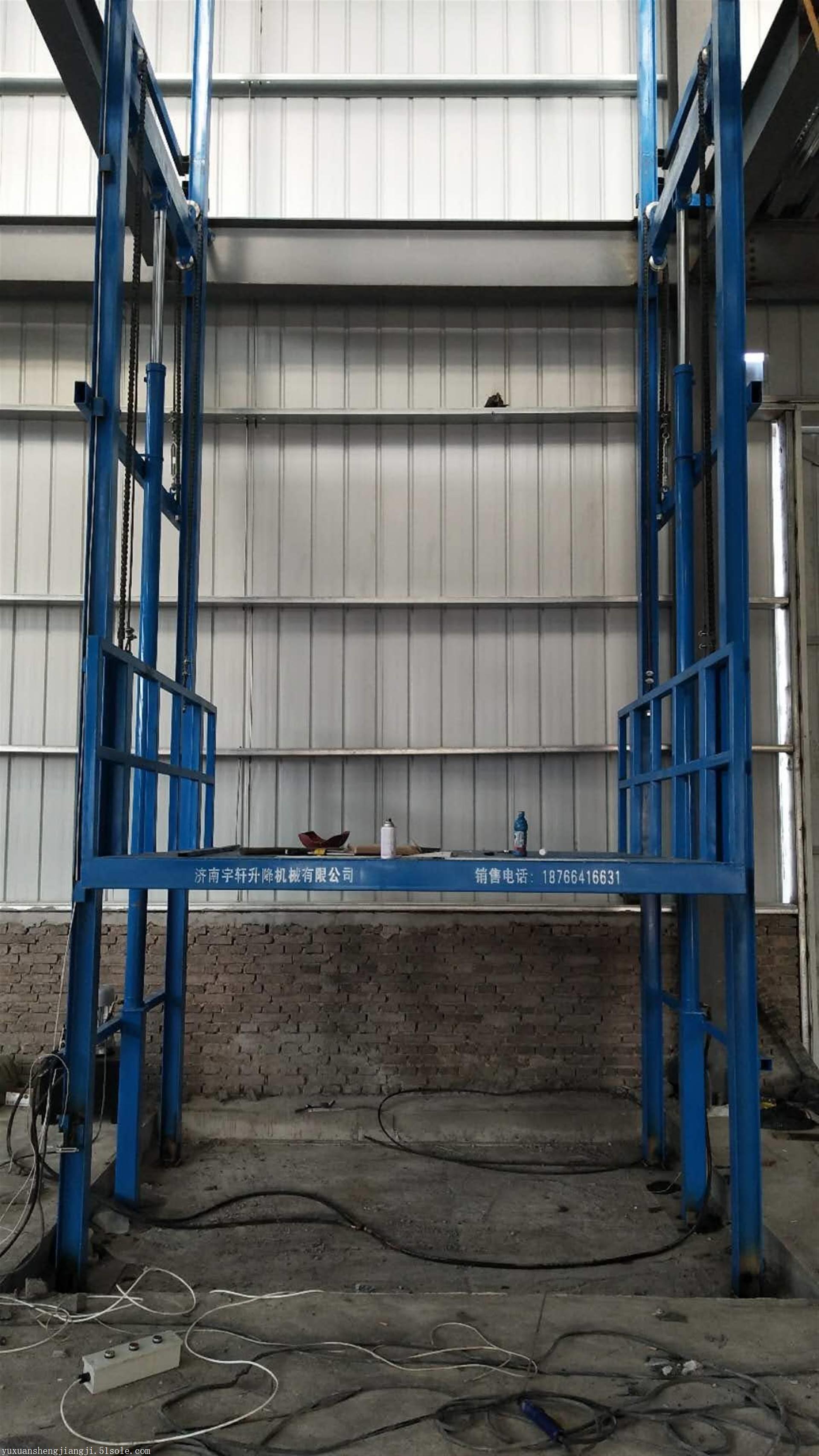 宇轩厂家定做各型号厂房电动液压升降货梯免费安装