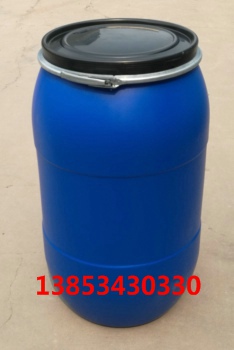 220L包箍塑料桶220升广口塑料桶
