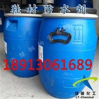 鞋材防水剂飞织鞋面三防剂LT-E82