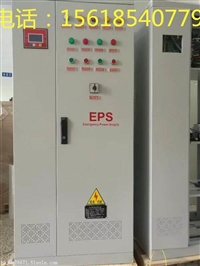 EPS应急电源200KW三相 动力照明 混合型