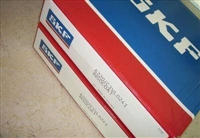 沈阳轴承批发  沈阳凯力拓轴承