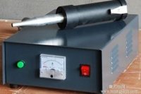 武汉 长沙 超声波焊枪 超声波焊接机 超声波模具