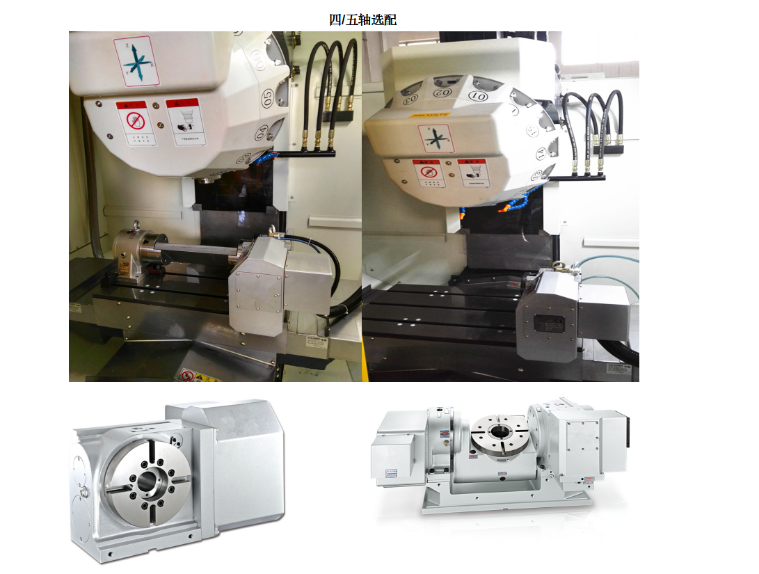 850电脑锣多少钱一台问德米电脑锣生产厂家