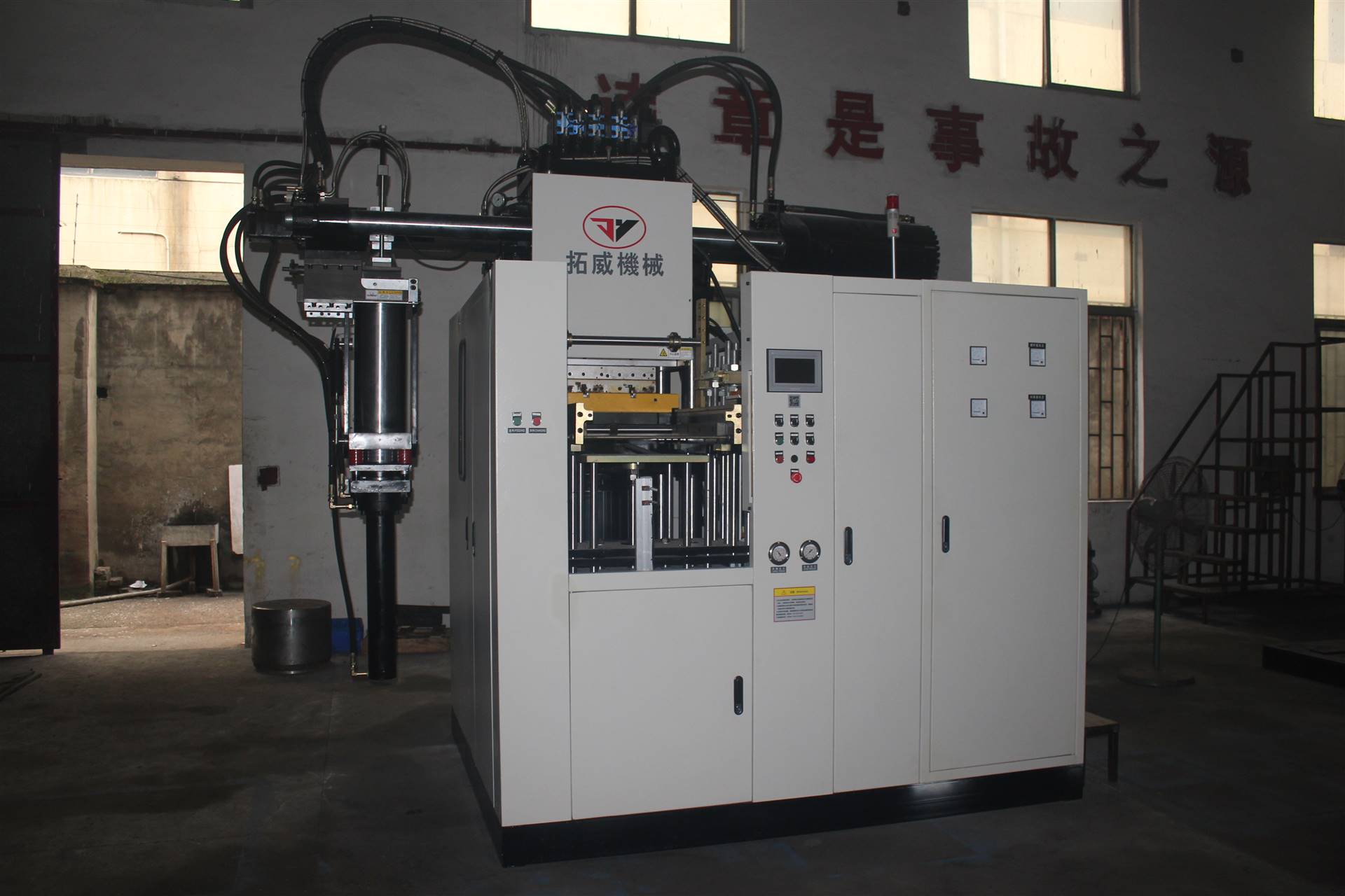 橡胶注射机-橡胶注射机价格/厂家/批发-江苏拓威机械有限公司