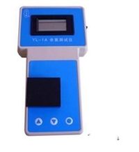 便携式余氯检测仪