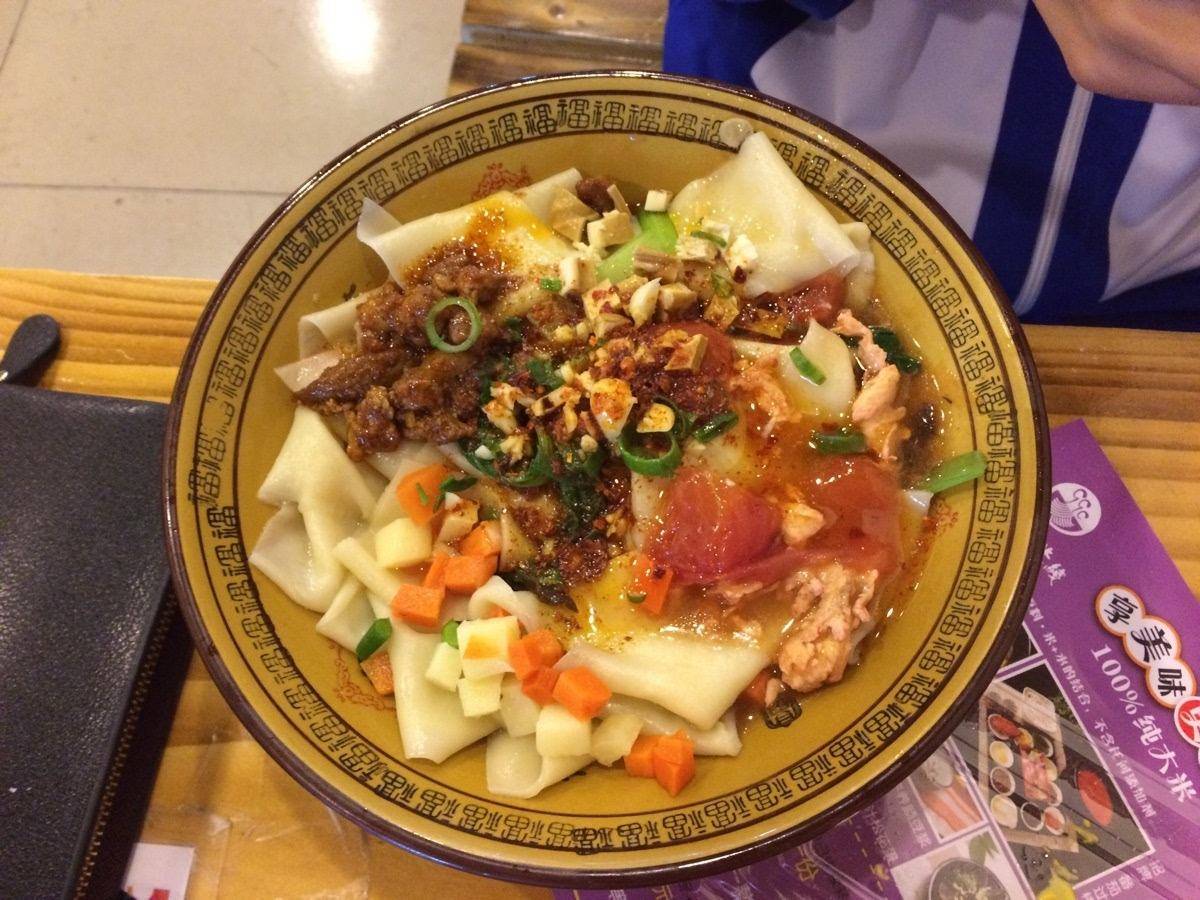 秦味到biangbiang面