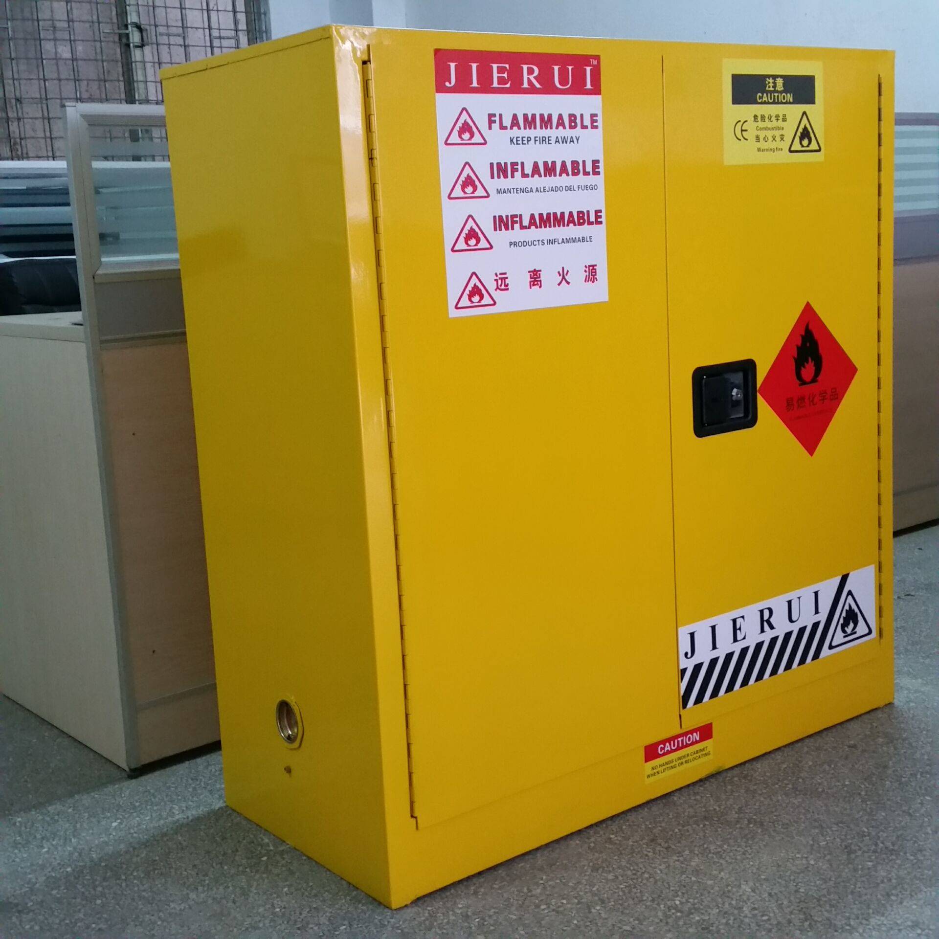 防爆柜生产厂家