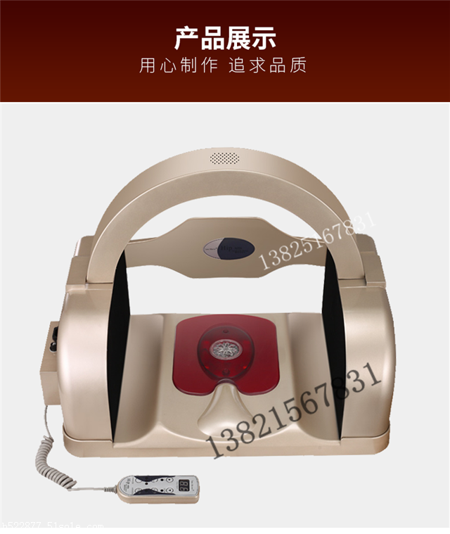 骨盆修复仪做几次有用 产后修复仪多少钱一台