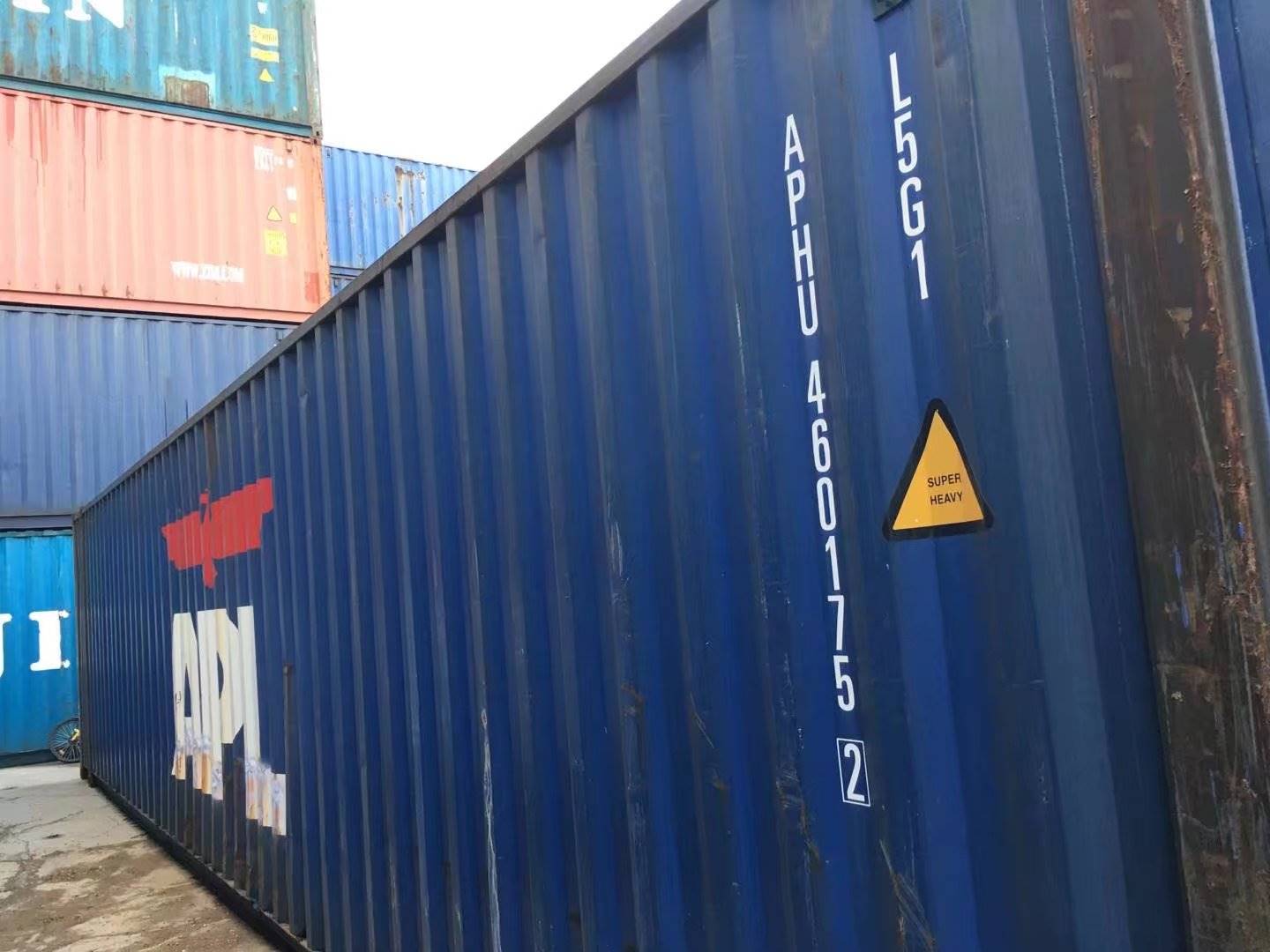 45尺apl集装箱开始出售