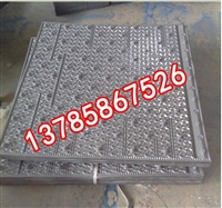 荏原淋水填料950见方  950x1270 PVC材质