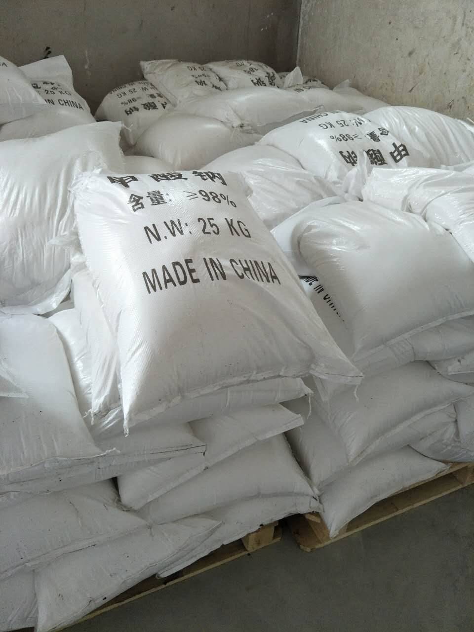 甲酸钠甲酸钠上海哪里好兴华化学