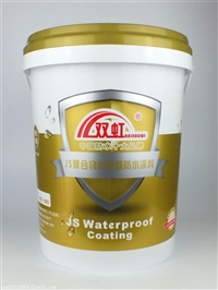 双虹 JS聚合物水泥基防水涂料 SH-133