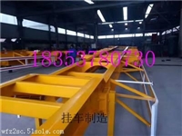 山东挂车厂 中国挂车厂   梁山挂车厂  优质半挂车厂家