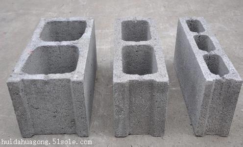 如浮石混凝土,火山渣混凝土和多孔凝灰岩混凝土等.