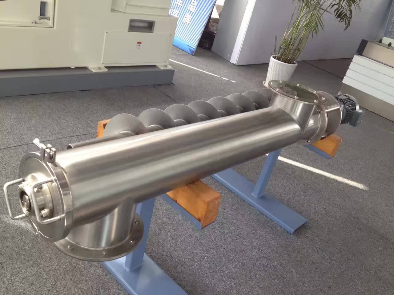 *好用的螺旋输送机厂家