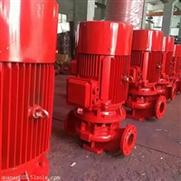 天津室内消火栓泵怎么联系资质齐全