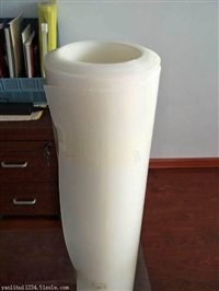 上海吊带复合土工膜