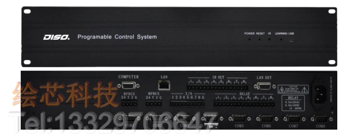 绘芯多媒体展厅中控电脑