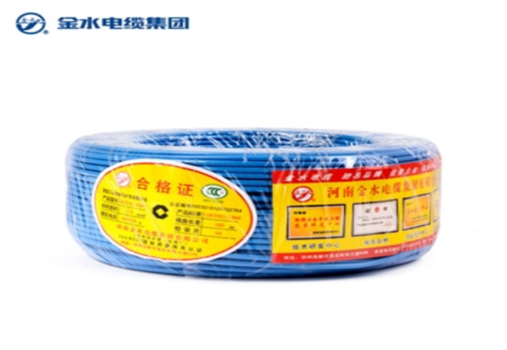 金水电缆电线价格