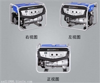 EF7000雅马哈发电机西安经销商
