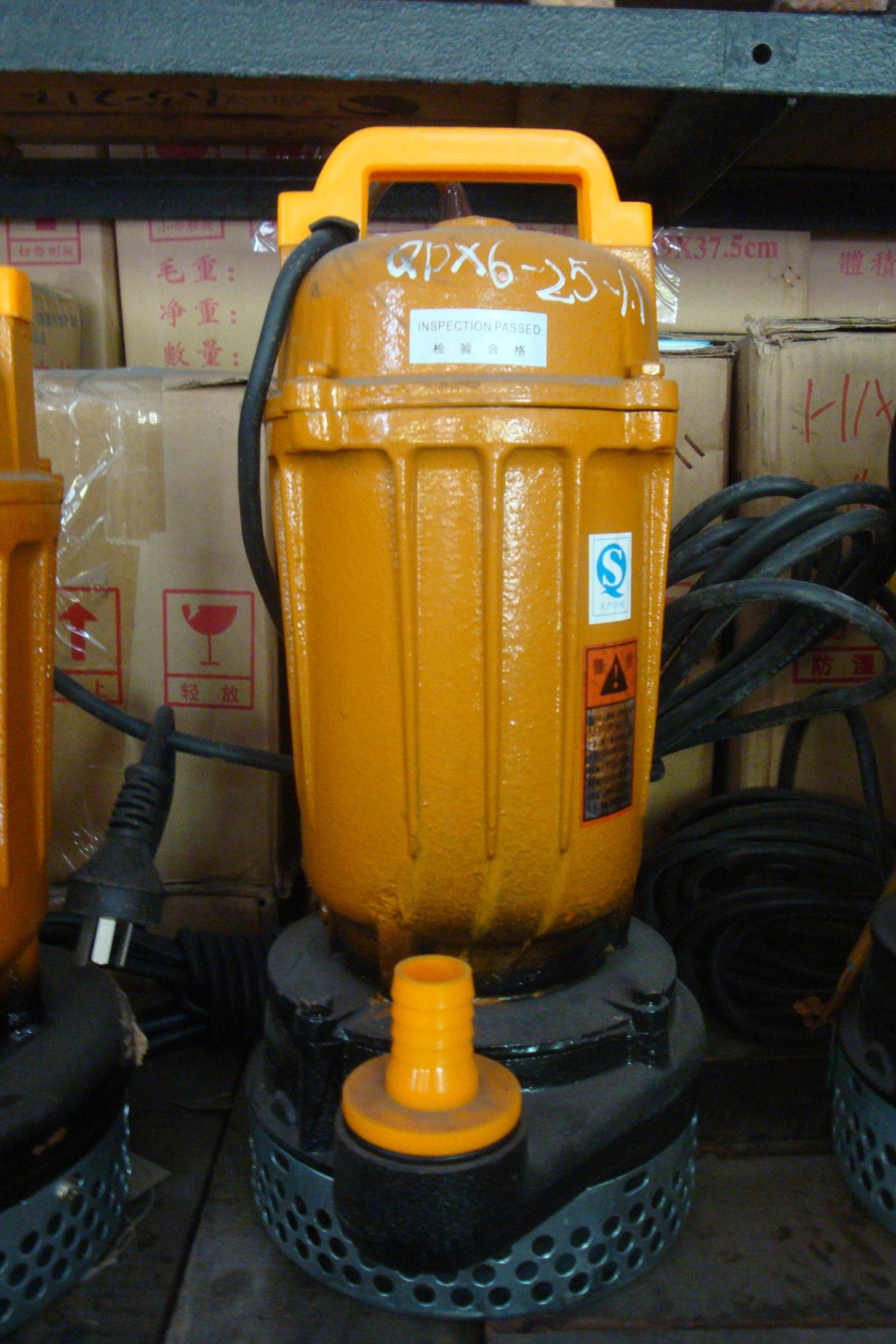 家用潜水泵qdx18-8-0.75