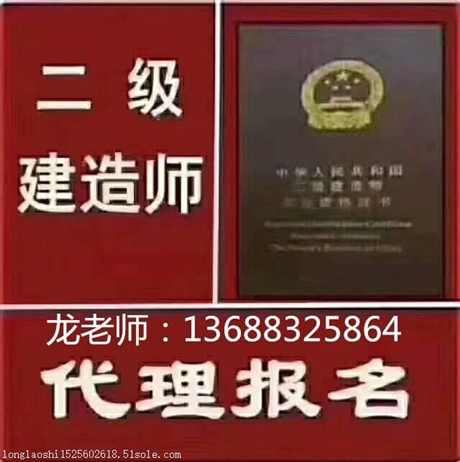 專業的培訓學校_培訓教育機構_培訓師培訓機構