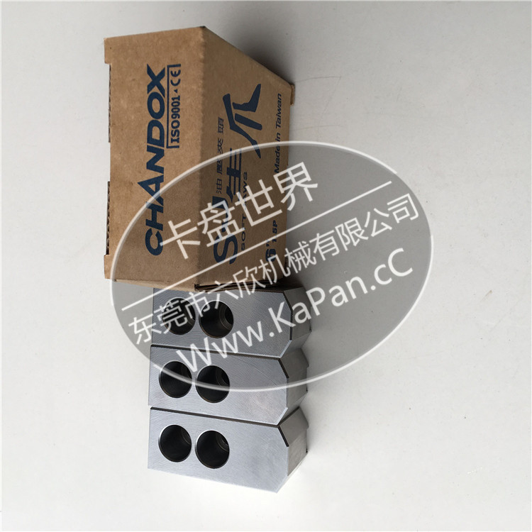 千岛原装6寸油压生爪软爪 车床卡盘卡爪