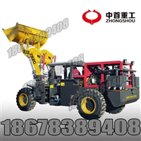 瑞丽铁矿用928实心胎矿井装载机厂家免费送货