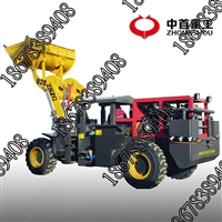 青海铁矿用卧式窄体小铲车无烟型环保矿用铲车价格