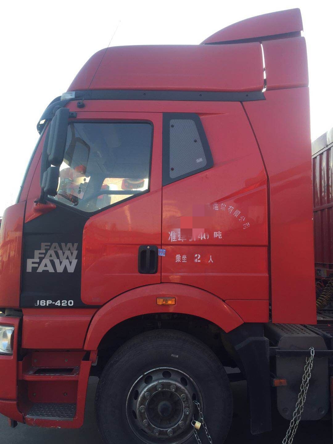 出售一台420马力国四解放j6半挂牵引车