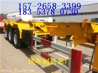 中国挂车厂 梁山挂车厂  中国梁山挂车厂  半挂车厂家