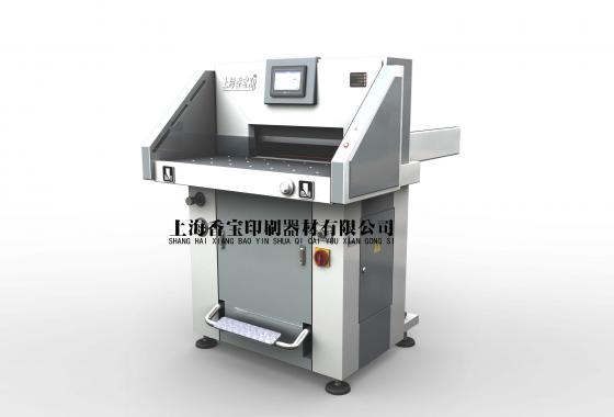 上海香宝XB-AT651-08液压切纸机