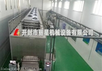 丽星水晶粉条加工设备 包安装包设备维护 24小时售后响应