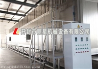 丽星第八代粉丝粉条生产线 水晶粉丝机 生产红薯粉条的机器