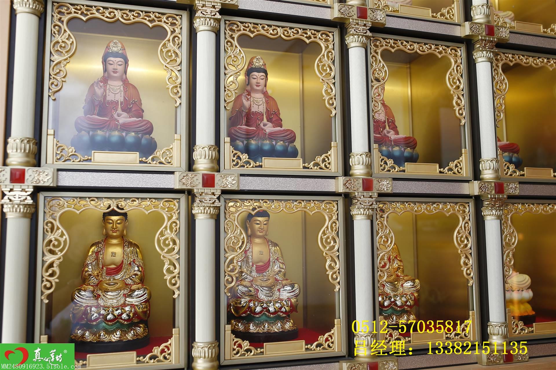 江苏厂家直销铝合金佛龛
