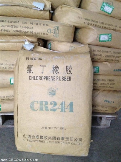 潍坊化工原料回收厂家-收购过期化学品公司